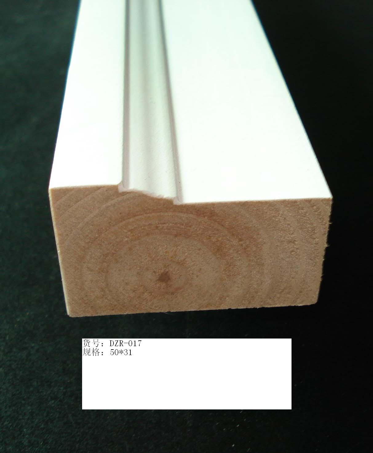 DZR017��Ԕ��(x��)��B