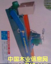 ĥ���C��Ԕ����B