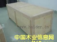 ľ���Ԕ����B