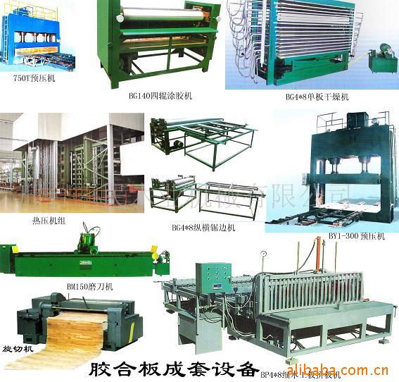 �z�ϰ��O���Ԕ����B