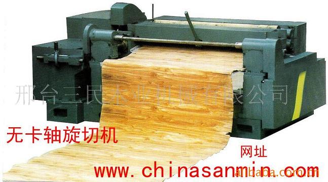 �z�ϰ����ЙC