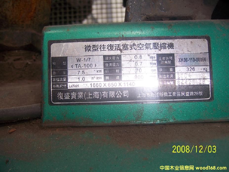 �Չ��C��Ԕ����B