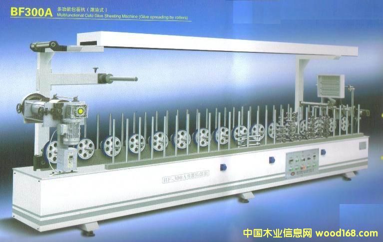 ���l�����C��Ԕ����B