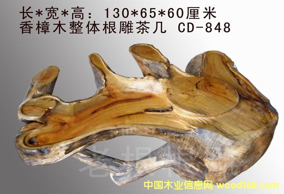 ����ľ�����׵�Ԕ����B