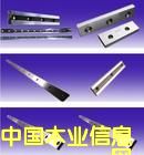 ����C��Ƭ��Ԕ����B