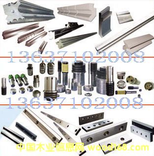 �Cе��Ƭ��Ԕ����B