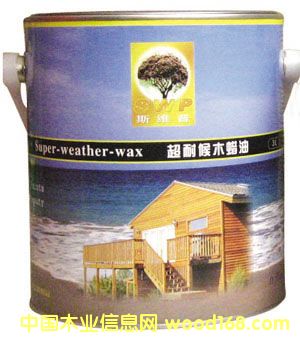 ˹�S�ճ��ͺ�ľϞ�͵�Ԕ����B