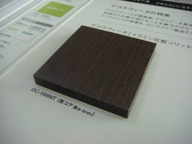 �����谷����Ԕ����B