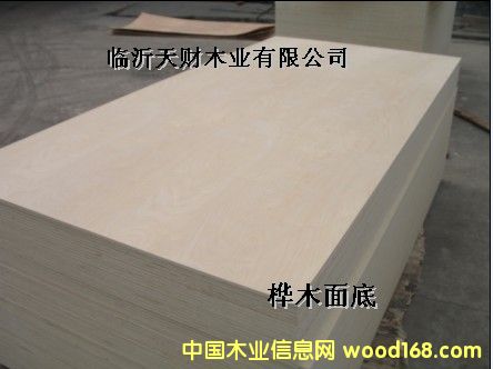 ����E0 E1 E2�h����ʽ����Ҿߌ����z�ϰ��Ԕ����B