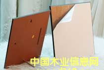 �宋��Ԕ����B