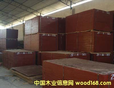 ���b��װ��Ԕ����B