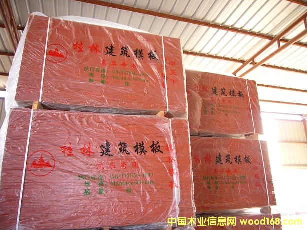 ����ģ���Ԕ����B