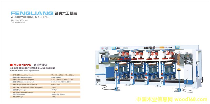 MZB73226��Ԕ��(x��)��B