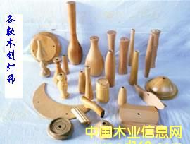 ľ��ˇƷ��Ԕ����B