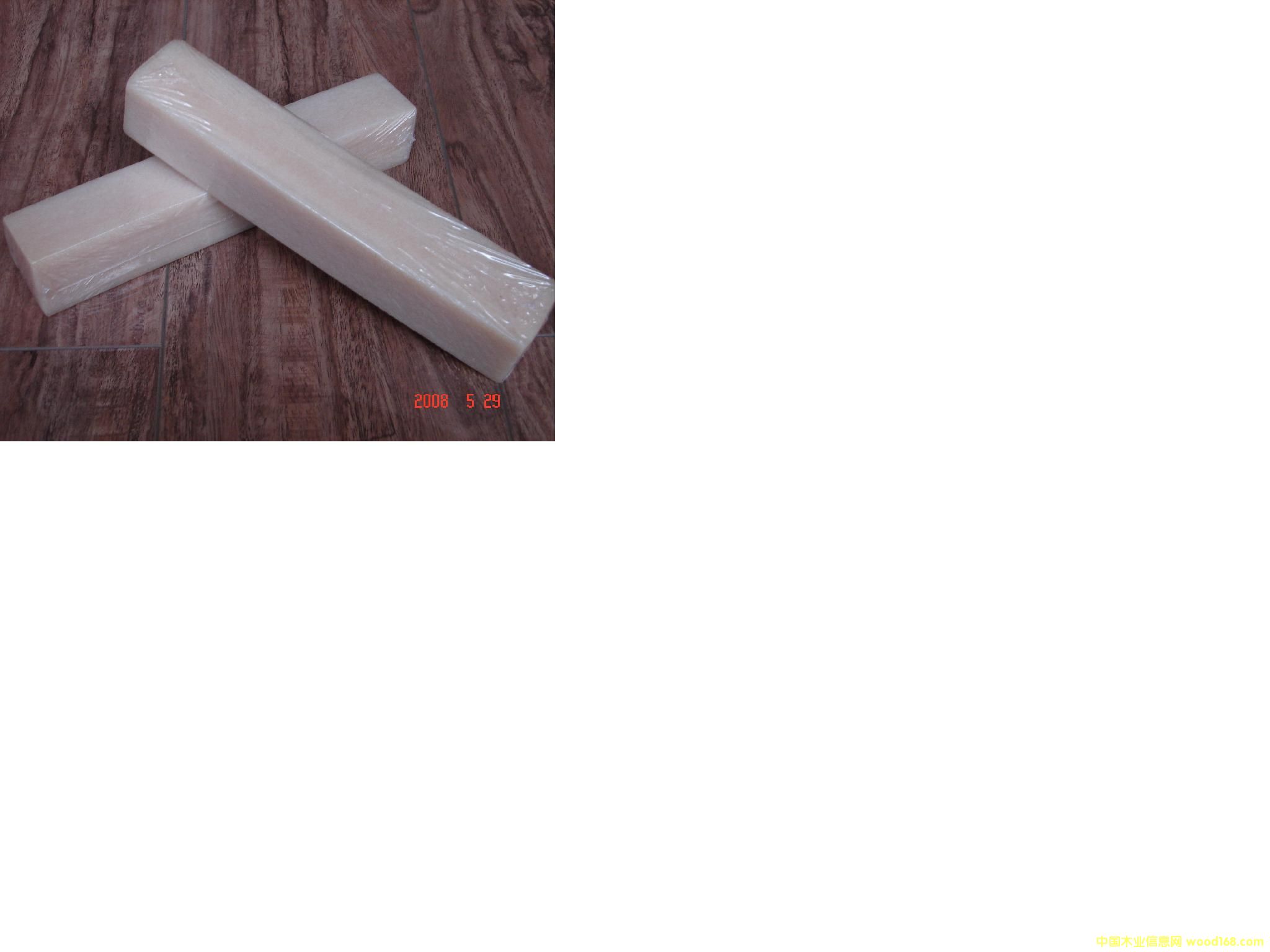 ���B�Դ�Ƽ����޹�˾