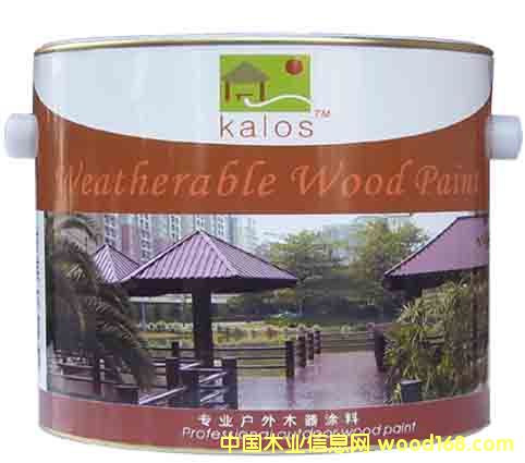 �ͺ�ľ���Ԕ����B