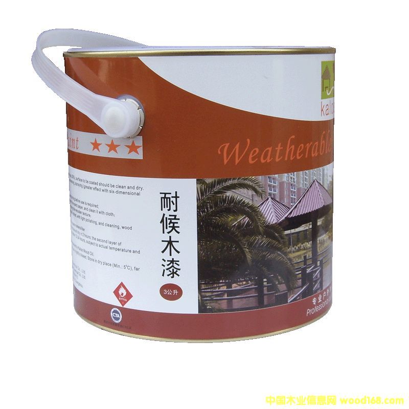 �ͺ�ľ���Ԕ����B