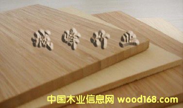 ��ΰ��Ԕ����B