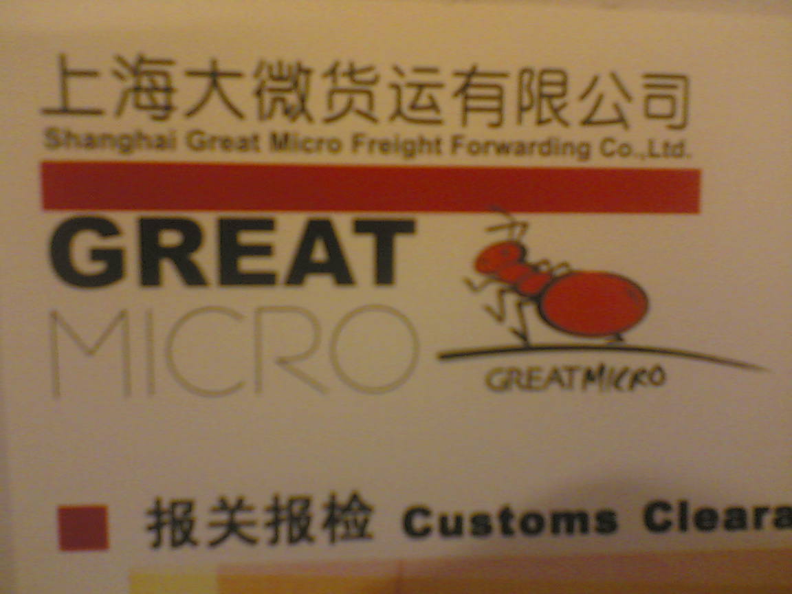 �����M��ľ�����P