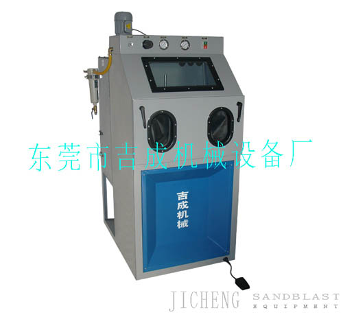 �V�|����JCR-760��ɰ�C