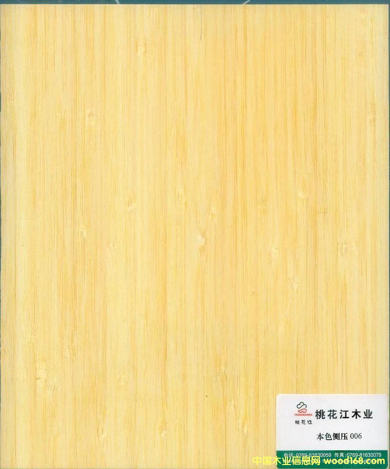 �c���鿴��ɫ�ȉ���Ƥ��Ԕ���Y��