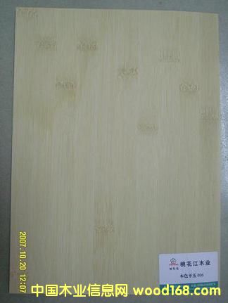 �c���鿴��ɫƽ����Ԕ���Y��