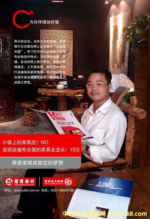 ����ľ�Ҿߵ��Ԕ����B