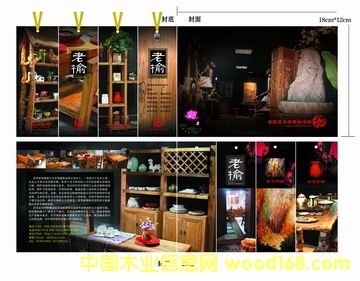 ����ľ�Ҿߵ�Ԕ����B