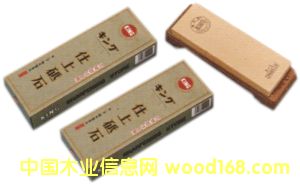 ��ʯ��Ԕ����B