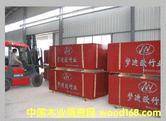 ���z���Ԕ��(x��)��B