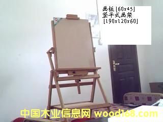 ���ܵ�Ԕ����B