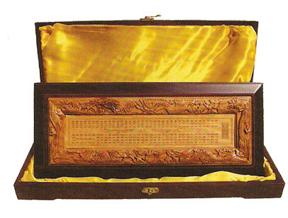 ����(y��ng)��ľ��Ʒ-������Ԕ����B