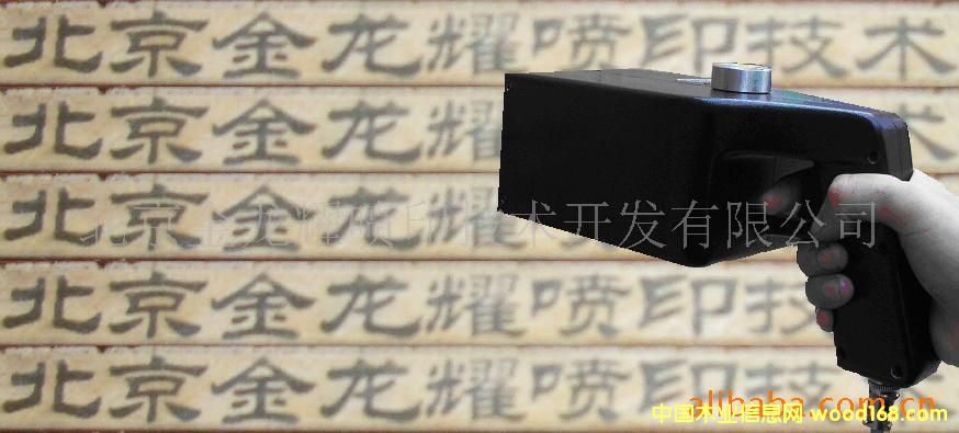 ��ľ���匣�Ç��a�C��Ԕ����B