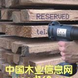 ��ľ���匣�Ç��a�C��Ԕ����B