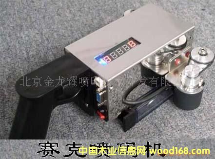 ��ľ���匣�Ç��a�C��Ԕ����B