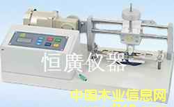 ������ĥԇ�C