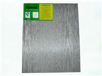 ������~��_����̩�ֵ�Ԕ��(x��)��B