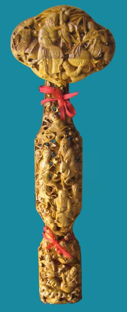 ����ף�������Ԕ����B