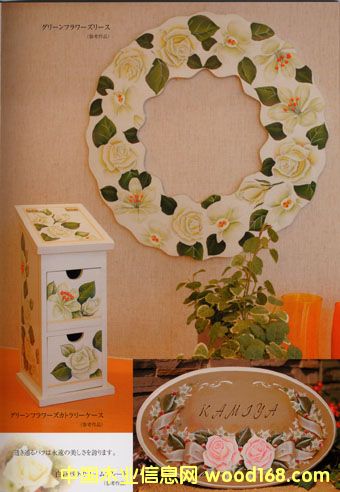 ľ��Ʒ��Ԕ����B