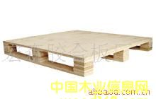 ��Ѭ�����Ӱ��бP�����N����Ҏ����Ԕ����B