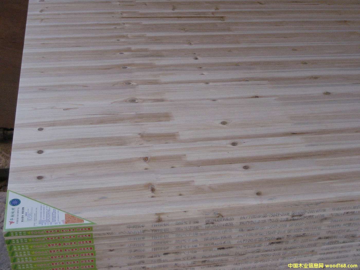 ����ָ�Ӱ��Ԕ����B