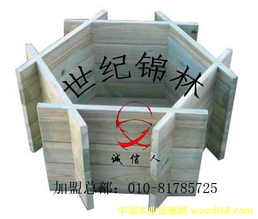 ���ǻ����Ԕ����B