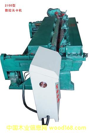 ���ЙC����(sh��)��2100��2����Ԕ����B