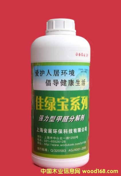 �ѾG����Ԕ����B