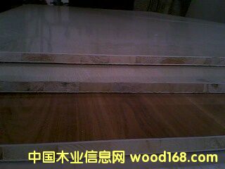 �����谱��漚ľ�����Ԕ����B