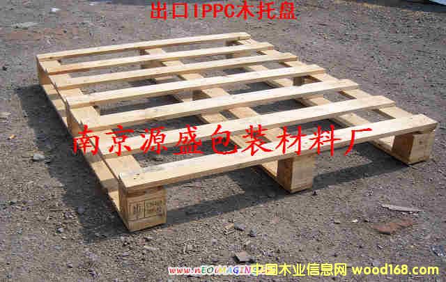 ��̎��ľ�бP(p��n)��Ԕ��(x��)��B