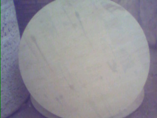 ��ľ���A�����Ԕ����B