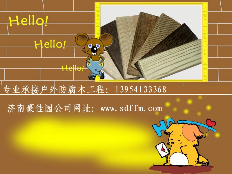 ���f����ľ�I(y��)