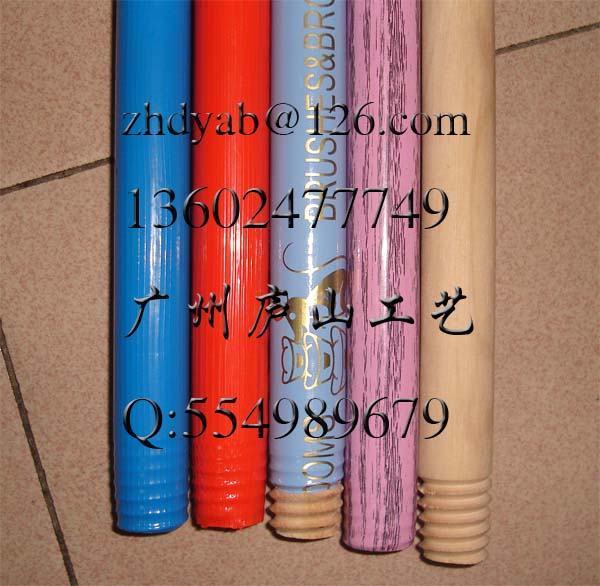 �ϰїU��Ԕ����B