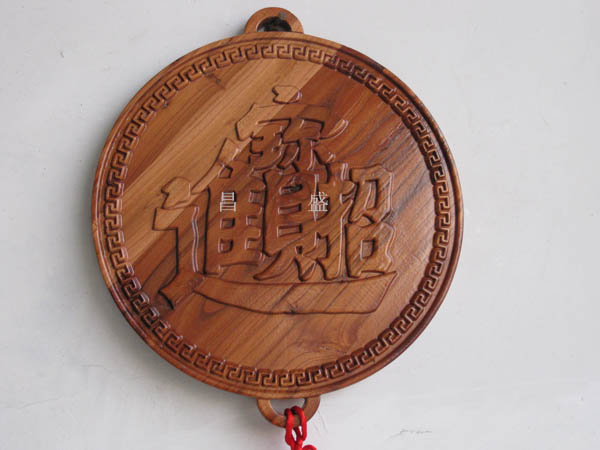 ����(y��ng)��ľ��Ԕ����B